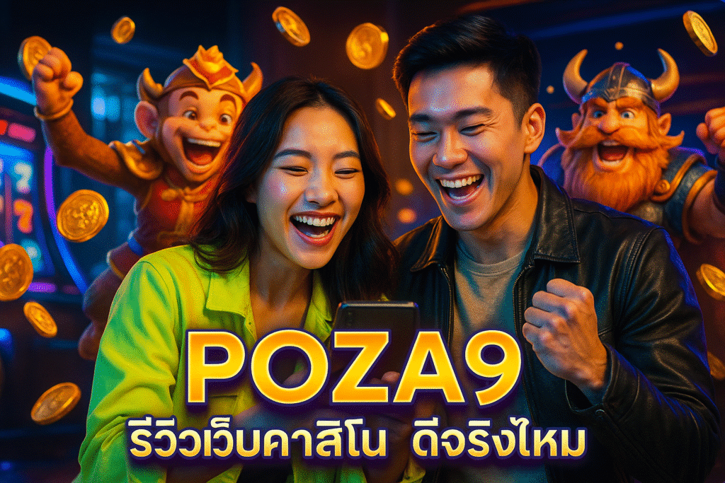POZA9